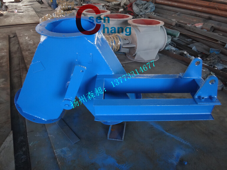 電液動(dòng)三通分料器